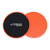 Диски-слайдери для ковзання (глайдингу) Cornix Sliding Disc 2 шт XR-0180 Orange