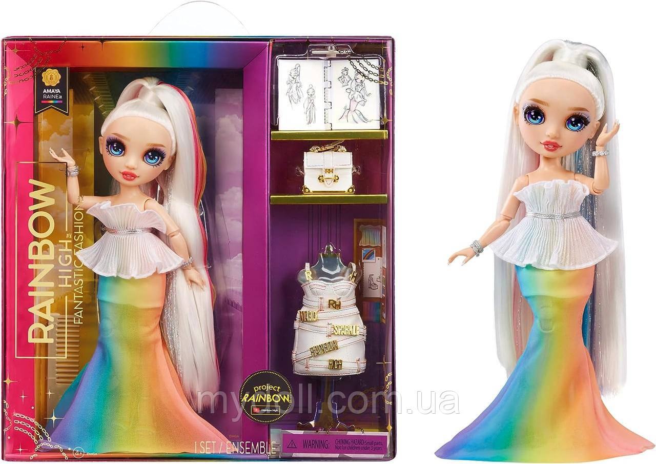 Лялька Рейнбоу Хай Амая Рейн Rainbow High Amaya Raine Fantastic Fashion Doll S6 594154 MGA Оригінал