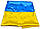Прапор України Bookopt атлас 90*135 см BK3026, фото 5