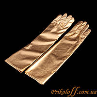 Золоті рукавички, довгі