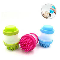 Щітка для купання тварин із резервуаром для шампуню кругла - синя, фото 4