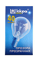 Лампа накаливания шар Е14 40 Вт в коробочке (ДШ) "Искра" Львов