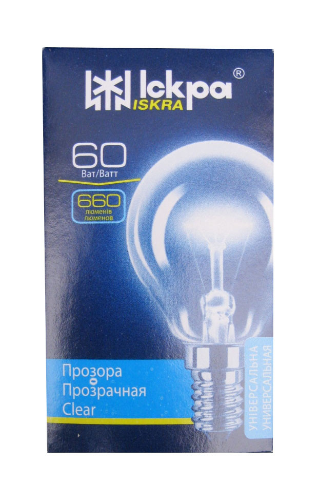 Лампа розжарювання шар Е14 60 Вт в коробочці (ДШ) "Іскра" Львів