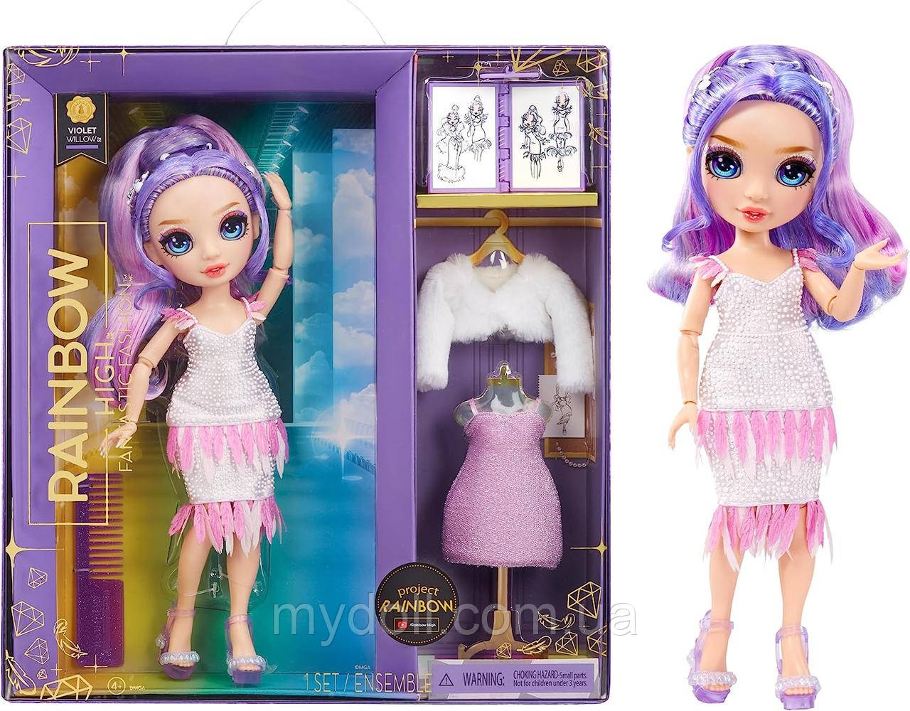 Лялька Рейнбоу Хай Вайолет Віллоу Віолетта Rainbow High Violet Willow Fantastic Fashion Doll S6 587385 MGA Оригінал