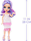 Лялька Рейнбоу Хай Вайолет Віллоу Віолетта Rainbow High Violet Willow Fantastic Fashion Doll S6 587385 MGA Оригінал, фото 5