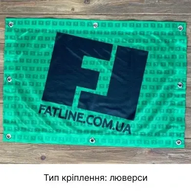 Купить Флаг Baldur's Gate 1 лого, цена 350 ₴ — Prom.ua (ID#1921476665)