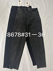 Джинси мом жіночі темні з кишенями рр батал 31-36