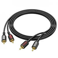 Кабель Borofone BL13 2RCA (тато) => 2хRCA (тато), CU, круглий, 1,5 м, Black, Box