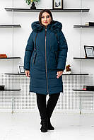 Батальная зимняя теплая женская куртка на тинсулейте с мехом песца.