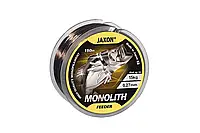 Леска Jaxon Monolite Feeder 150м 0.35мм 23кг