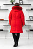 Червона зимова тепла жіноча куртка на тінсулейті великі розміри., фото 5