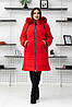Червона зимова тепла жіноча куртка на тінсулейті великі розміри., фото 3