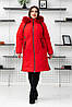 Червона зимова тепла жіноча куртка на тінсулейті великі розміри., фото 2