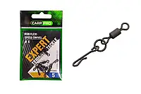 Вертлюг Carp Pro Run Flexi (5 шт/уп)