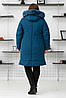 Батальна зимова тепла жіноча куртка пуховик на тінсулейті з хутром., фото 5