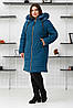 Батальна зимова тепла жіноча куртка пуховик на тінсулейті з хутром., фото 4