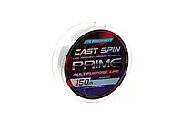 Леска Flagman Prime Cast Spin 150м 0.35мм 14.6кг