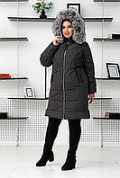 Зимняя теплая женская куртка больших размеров с роскошным мехом чернобурки. Бесплатная доставка
