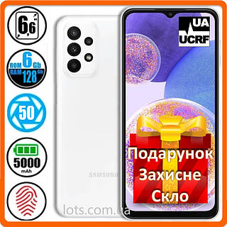 Смартфон Samsung Galaxy A23 (6/128Gb) White (Для Украины) +