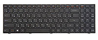 Клавиатура (SN20J91288) для ноутбука Lenovo IdeaPad 100-15, IdeaPad 100-15IB, IdeaPad 100-15IBY, ориг, б/у