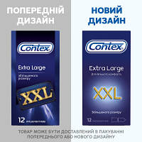 Презервативи Contex Extra Large збільшеного розміру із силіконовим мастилом 12 шт (5060040302231), фото 5