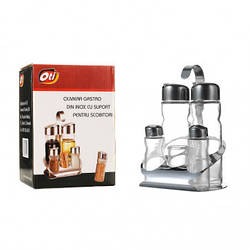 Набір Helios для спецій перець - сіль на підставку 5 предметів (6089)