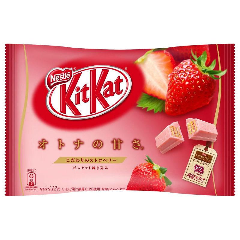 Вафельний батончик KitKat Strawberry 10 mini, фото 1