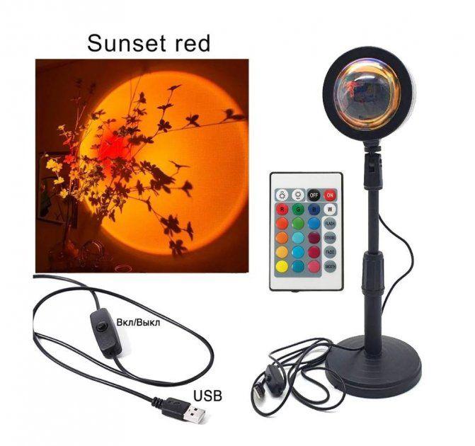 Лампа Sunset lamp RGB з пультом led 16 кольорів на штативі USB проєктор атмосферна лампа різнобарвна - фото 1 - id-p1921559083