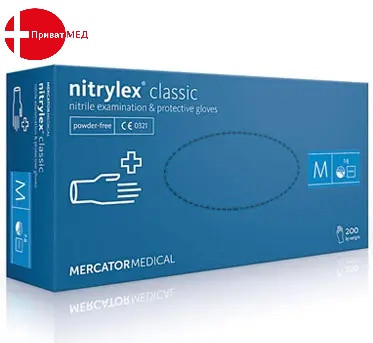 Нітрилові рукавички NITRYLEX CLASSIC СИНІЯ M 50 ПАР