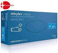 Нітрилові рукавички NITRYLEX CLASSIC СИНІЯ M 50 ПАР