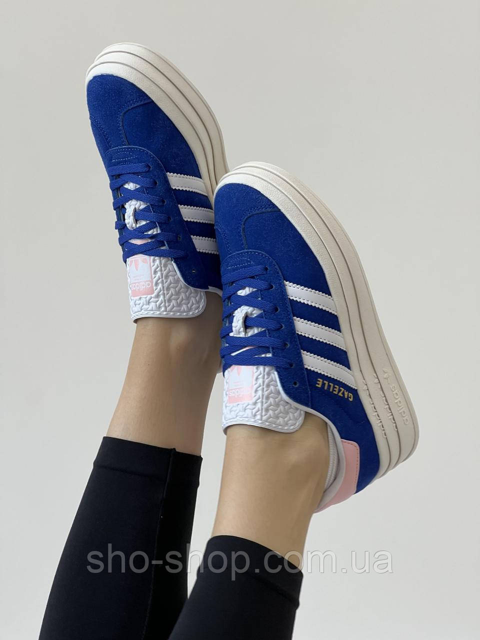 Кроссовки Adidas Gazelle Bold Blue/Pink