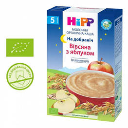 Дитяча каша HiPP молочна вівсяна з яблуком на добраніч 250 г (1123259)