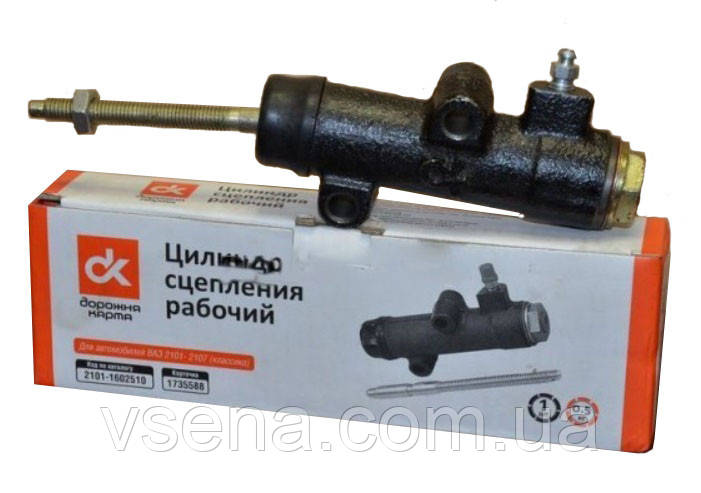 Цилиндр сцепления рабочий ВАЗ 2101, 2102, 2103, 2104, 2105, 2106, 2107 ...
