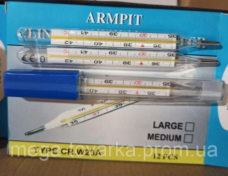 Купить Градусник медицинский ртутный термометр стеклянный Armpit CЄ ...