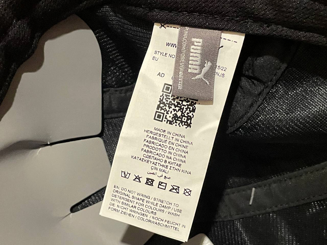 Puma 62200 top