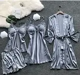 Жіночий атласний піжамний набір сірого кольору халат з пеньюаром, фото 3