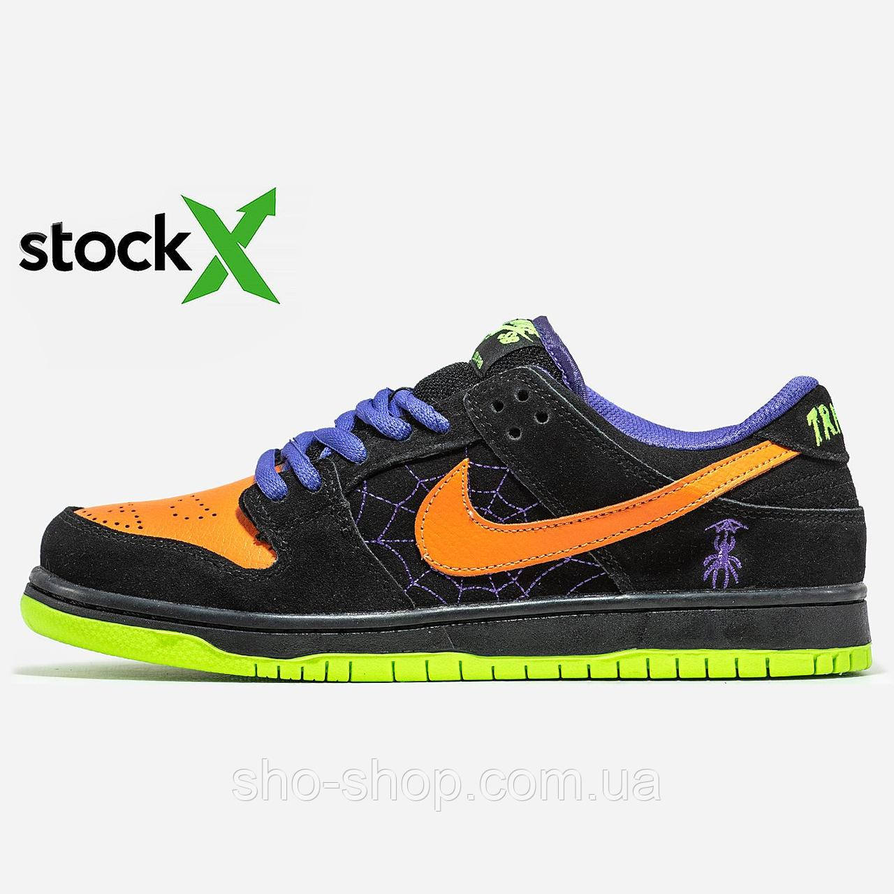 1013 Nike SB Dunk Low Night of Mischief Halloween