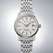 Чоловічий годинник SEIKO KING SEIKO SJE095 Chrysanthemum Dial [600 шт], фото 5