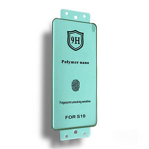 Захисна плівка DK Composite Polymer Nano для Samsung Galaxy S10 (G973) (black)