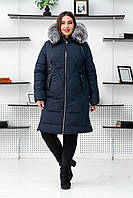 Женский пуховик куртка больших размеров 52-66 с роскошным мехом чернобурки. Бесплатная доставка.
