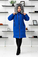 Зимняя женская куртка в цвете электрик с натуральным мехом чернобурки. Бесплатная доставка.