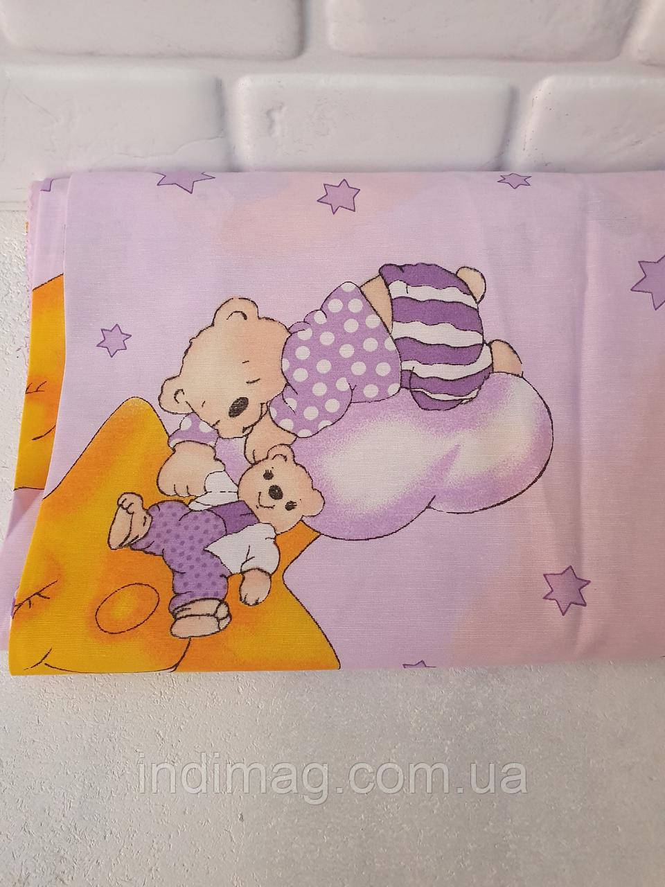 Відріз бязь 2 м*1,50 м, фото 1