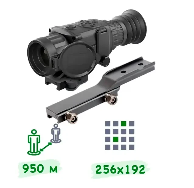 Тепловізійний приціл AGM — Rattler TS19-256, 256x192, 19 мм, 25 Гц