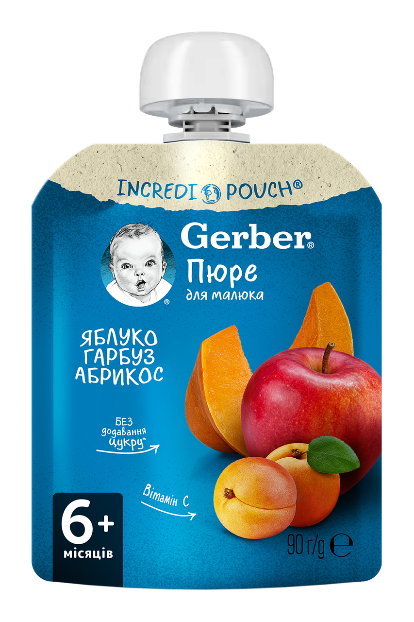 Пюре фруктово-овочеве яблуко-гарбуз-абрикос Gerber® (Гербер) з 6 місяців ,пауч 90г