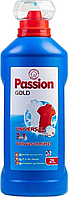 Гель для прання універсальний Passion Gold Universal 2 л (50 стирок)