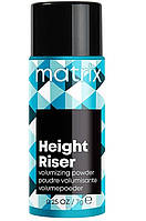 Професійна пудра Matrix Styling Height Riser для прикореневого об'єму волосся 7 г (3474637068578)