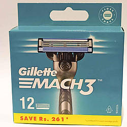 Gillette Mach3 Змінні картріджи для гоління (леза касети) чоловічі 12 шт Японія, леза для бритв