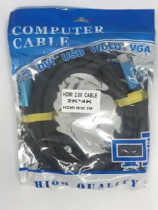 Кабель відео HDMI-HDMI (2.0 V) 2K*4K 15м, фото 2