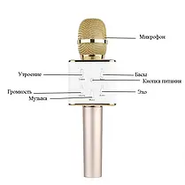 Безпровідний мікрофон для караоке Q7, фото 3