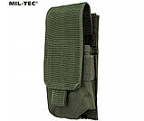 Підсумок для магазину Mil-Tec M4/M16 olive 13496501, фото 9